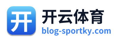 开云体育